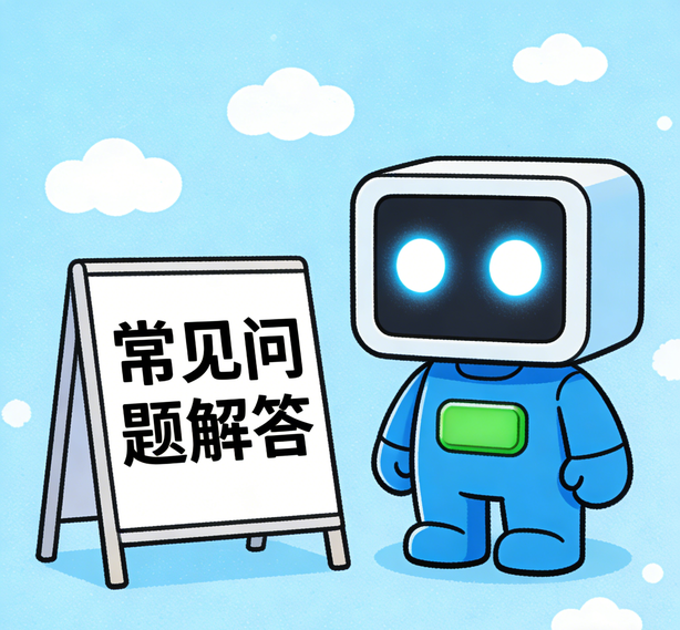 合肥麻将糊了常见问题